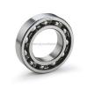 SA0017 FAG D 77 mm 35x77x42mm  Angular contact ball bearings #1 small image