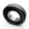 WTF355KVS4551Eg NSK 355.6x457.2x252.412mm  r min. 3.3 mm Tapered roller bearings #1 small image