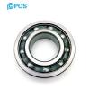 133076X/133133X Gamet 76.2x133.35x33.25mm  B 33.5 mm Tapered roller bearings #1 small image