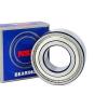 15100/15250X NACHI Weight 0.329 Kg 25.400x63.500x20.638mm  Tapered roller bearings #1 small image