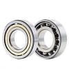 ZKLN1242-2RS INA 12x42x25mm  Width 0.984 Inch | 25 Millimeter Thrust ball bearings #1 small image
