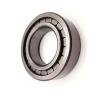 XLT9 RHP 228.6x285.75x47.625mm d 228.6 mm Thrust ball bearings