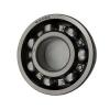25TAF06 NACHI Basic dynamic load rating (C) 56 kN 25x62x17mm  Thrust ball bearings #1 small image