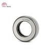 30TAG002 NSK 30x51.75x16mm  Outer Diameter  51.75mm Thrust ball bearings #1 small image