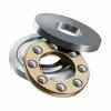 51117 Loyal  Basic static load rating (C0) 150 kN Thrust ball bearings #1 small image