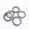 51116 Loyal H 19 mm 80x105x19mm  Thrust ball bearings #1 small image