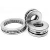 51110 Loyal (Grease) Lubrication Speed 3200 r/min  Thrust ball bearings #1 small image
