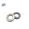 51106 KBC  d 30 mm Thrust ball bearings #1 small image