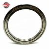 23228EAW33 SNR H 88.000 mm 140x250x88mm  Thrust roller bearings #1 small image