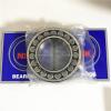 22232EMKW33 SNR 160x290x80mm  H 80.000 mm Thrust roller bearings