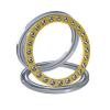 51180 Loyal  Weight 23.5 Kg Thrust ball bearings #1 small image