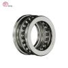 51188 Loyal (Grease) Lubrication Speed 395 r/min  Thrust ball bearings