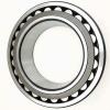23240EMKW33 SNR Characteristic inner ring frequency, BPFI 10.38 Hz 200x360x128mm  Thrust roller bearings #1 small image
