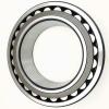 24122EAW33 SNR d 110.000 mm 110x180x69mm  Thrust roller bearings