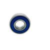 292/500E NACHI Fillet Radius/Chamfer 5 mm 500x670x103mm  Thrust roller bearings #1 small image