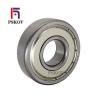 292/750-EM NKE 750x1000x150mm  Weight 329 Kg Thrust roller bearings #1 small image