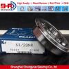 292/950-E1-MB INA 950x1250x180mm  D1 1 081 mm Thrust roller bearings #1 small image