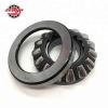 29334 M ISO d 170 mm  Thrust roller bearings