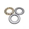 29428 M Loyal  (Grease) Lubrication Speed 850 r/min Thrust roller bearings #1 small image