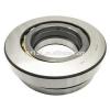 29448 M Loyal (Grease) Lubrication Speed 560 r/min  Thrust roller bearings #1 small image
