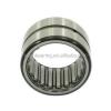 NKX 35 NBS 35x47x30mm  Static load rating axial (C0) 44.65 kN Complex bearings #1 small image