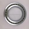 FY 2.15/16 TF/VA201 SKF 65.1x74.613x19mm  B 73.3 mm Bearing units #1 small image