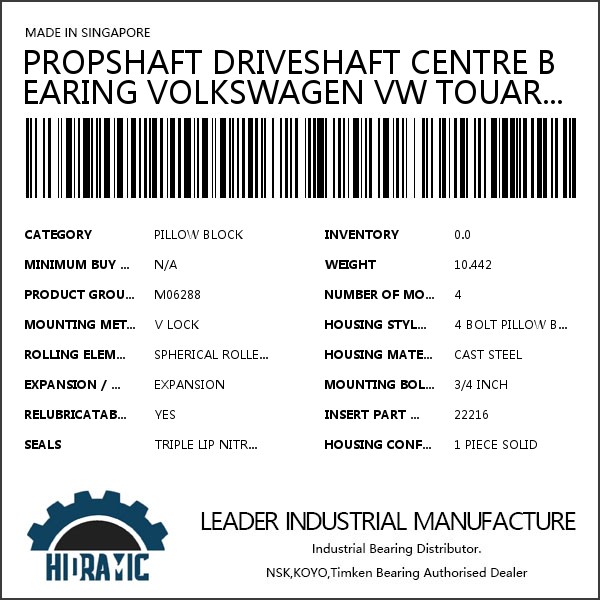 PROPSHAFT DRIVESHAFT CENTRE BEARING VOLKSWAGEN VW TOUAREG #1 image