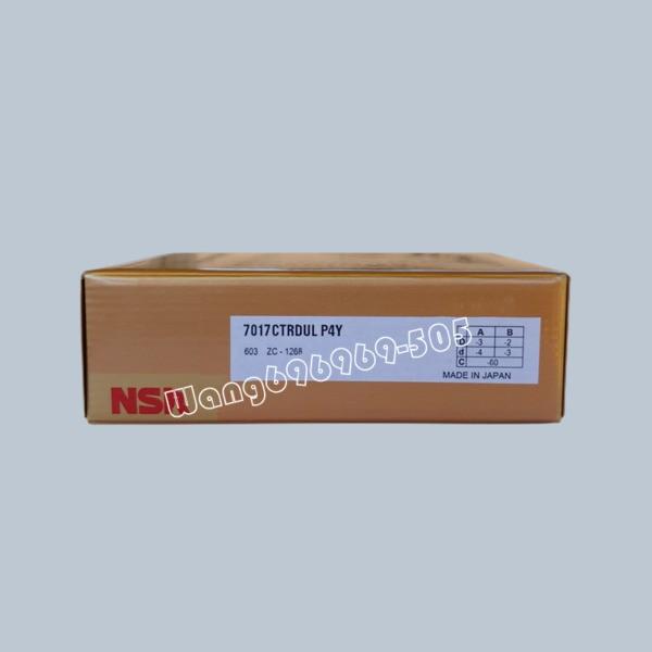 NSK Super Precision Bearing (7017CTRDULP4Y) #1 image