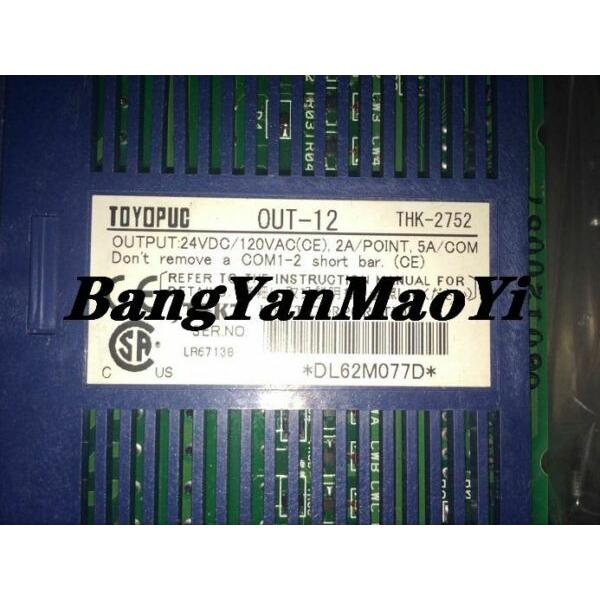 TOYODA TOYOPUC OUT-12 OUTPUT MODULE THK-2752 #1 image