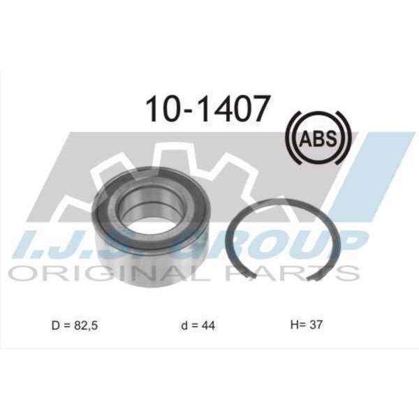 XGB40246S07P SNR 44x82.5x37mm  B 37 mm Angular contact ball bearings #1 image
