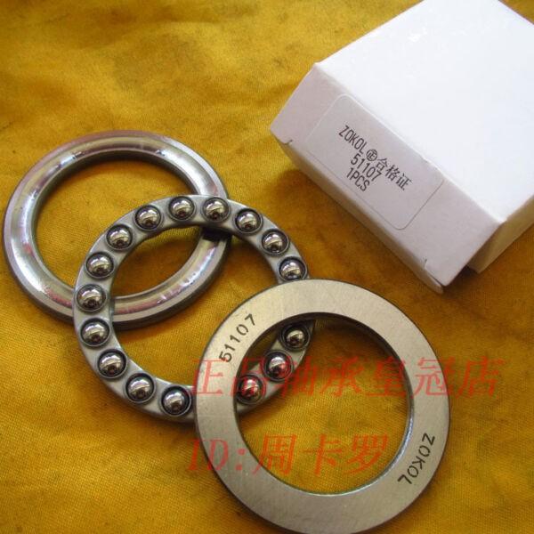 51107 SKF 35x52x12mm  Manufacturer Item Number 51107 Thrust ball bearings #1 image