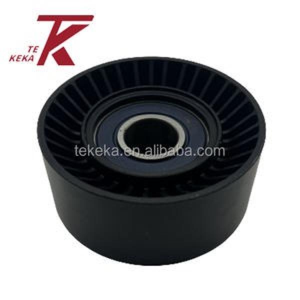 SKF NUP 212 ECP #1 image