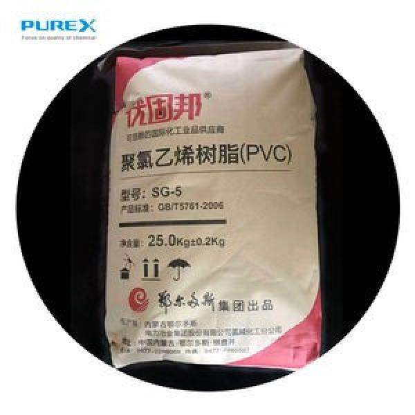 TIMKEN 2MMVC9320HXVVSULFS637 #1 image