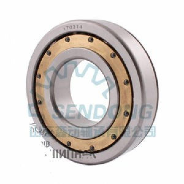 1314 ISO 70x150x35mm  D 150 mm Self aligning ball bearings #1 image