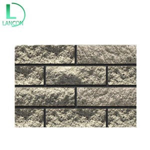 120RNPH2001 NSK 120x205x80mm C 80 mm Cylindrical roller bearings #1 image