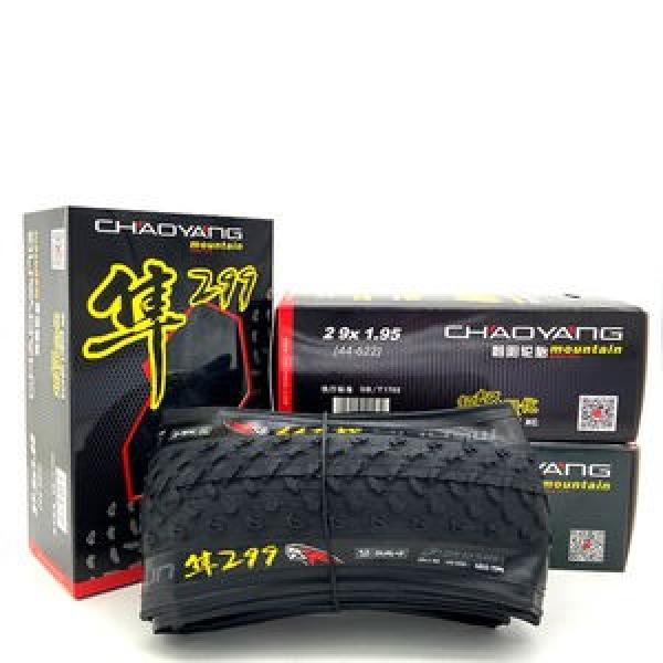 SL045052-PP INA 260x400x190mm  Product Group - BDI B04144 Cylindrical roller bearings #1 image