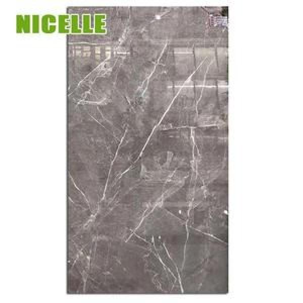 24048E NACHI B 118 mm 240x360x118mm  Cylindrical roller bearings #1 image