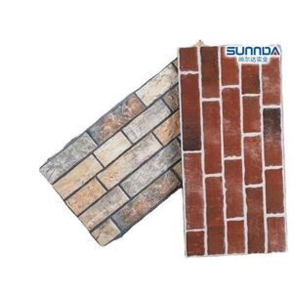 24192 K30W33 ISO 460x760x300mm  d 460 mm Spherical roller bearings #1 image