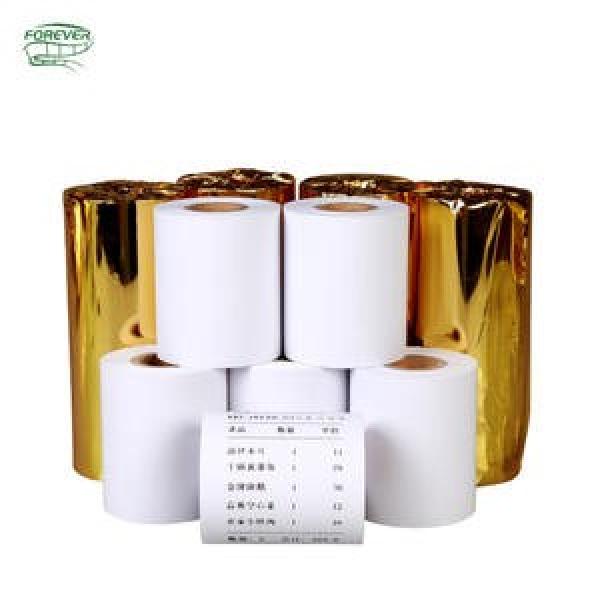 T4FE070 KOYO 70x140x52mm a 37.7mm Tapered roller bearings #1 image