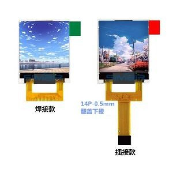 13889/13836 Fersa d 38.1 mm 38.1x65.088x12.7mm Tapered roller bearings #1 image