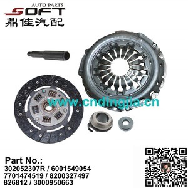 XU 12 0222 INA  h 30 mm Thrust roller bearings #1 image