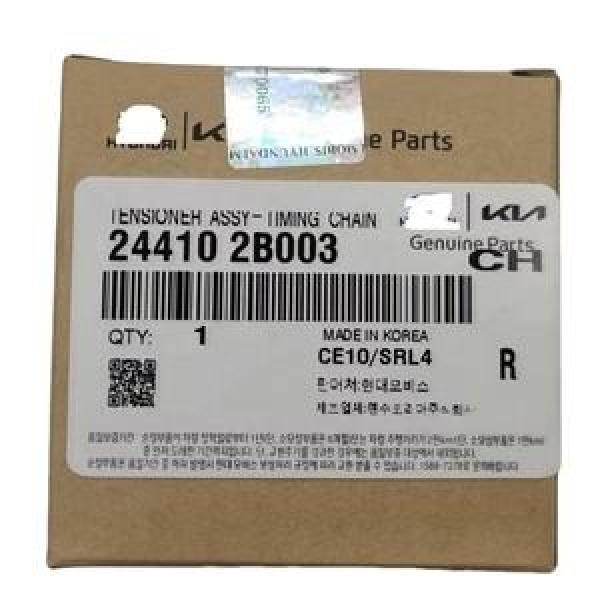 2311-K+H2311 NKE D1 75 mm 55x120x43mm  Self aligning ball bearings #1 image